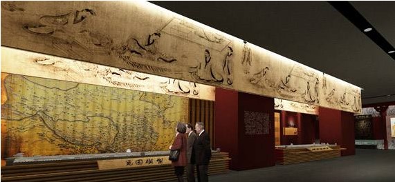 一、	數(shù)字化紀念館應用