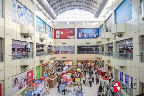 龍川商貿城重裝升級 潤美購物中心 家悅匯超市盛大開業