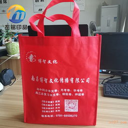 專(zhuān)版特別供應(yīng) 江西地區(qū)精美無(wú)紡布環(huán)保袋 商貿(mào)